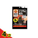 【送料無料!(地域限定)】桐灰カイロ くつ下用 貼る 黒 5足分入 4個セット