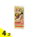 【送料無料!(地域限定)】桐灰カイロ くつ用 敷くロング ベージュ 3足分入 4個セット