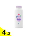【送料無料!(地域限定)】ジョンソン すやすやタイム ナチュラルベビーパウダー 100g 4個セット