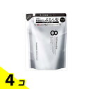 【送料無料!(地域限定)】エイトザタラソ クレンジングリペア&モイスト美容液シャンプー 400mL (詰め替え用) 4個セット