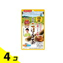 【送料無料!(地域限定)】あじかん 国産焙煎ごぼう茶 20袋入 4個セット
