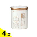 【送料無料!(地域限定)】至福の360度耳かき綿棒 100本入 4個セット