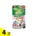 【送料無料!(地域限定)】PETKISS(ペットキッス) 猫用 ネコちゃんの歯みがきおやつ やわらか まぐろ味 14g 4個セット