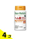 【送料無料!(地域限定)】ディアナチュラ ヘム鉄(+葉酸、ビタミンB12) 60日分 60粒 4個セット