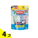 【送料無料!(地域限定)】小林製薬 糸ようじ スルッと入るタイプ Y字型 32本入 (大容量) 4個セット
