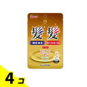 【送料無料!(地域限定)】山本漢方製薬 髪髪粒(はつはつ) 90粒 4個セット