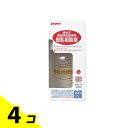 【送料無料!(地域限定)】ピジョン 母乳相談室 哺乳器 耐熱ガラス製 桶谷式直接授乳訓練用 160mL 4個セット