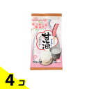 【送料無料!(地域限定)】今岡製菓 甘酒 20g (×4袋入) 4個セット