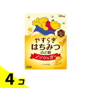 【送料無料!(地域限定)】アサヒ やすらぎはちみつのど飴ノンシュガー 57g 4個セット
