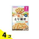 【送料無料!(地域限定)】和光堂 具たっぷりグーグーキッチン とり雑炊 80g 4個セット
