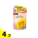 【送料無料!(地域限定)】ディアボーテHIMAWARI オイルインシャンプー グロス&リペア 400mL (詰め替え用) 4個セット