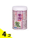 【送料無料!(地域限定)】入浴剤 オリヂナル薬湯 シルク 缶入 750g 4個セット(3)