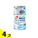 【送料無料!(地域限定)】カビキラー アルコール除菌 キッチン用 スプレー 350mL (詰め替え用) 4個セット
