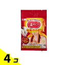 【送料無料!(地域限定)】レック 温めぐり 極暖かけぽか 首にかける使い捨てカイロ 1個入 4個セット