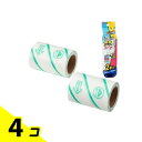 【送料無料!(地域限定)】レック 激落ちくん ちょい掃除 粘着クリーナー スペアテープ 2巻入 4個セット
