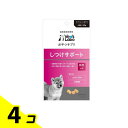 【送料無料!(地域限定)】ベッツラボ(Vet’s Labo) おやつサプリ 犬用 しつけサポート 80g 4個セット