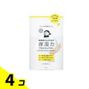 【送料無料!(地域限定)】KANSOSAN 乾燥さん 保湿力プロテクトパウダー 10g 4個セット