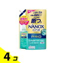 【送料無料!(地域限定)】NANOX one PRO ナノックスワンプロ 洗濯用高濃度洗剤 詰め替え用 超特大サイズ 1070g 4個セット
