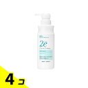 【送料無料!(地域限定)】資生堂 2e(ドゥーエ) シャンプーN 敏感肌用 350mL 4個セット