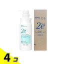 【送料無料!(地域限定)】資生堂 2e(ドゥーエ) フェース&ボディーソープ 敏感肌用洗浄料 420mL 4個セット