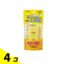 【送料無料!(地域限定)】メラノCC ディープデイケアUV乳液 50g 4個セット