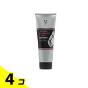 【送料無料!(地域限定)】ファイテン YUKO トリートメント ダメージケア 240g 4個セット