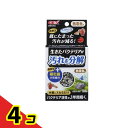 【送料無料!(地域限定)】GEX ベストバイオブロック 熱帯魚用 1個入 4個セット