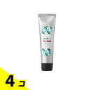 【送料無料!(地域限定)】デイリーアロマジャパン 北海道ハッカ油 ハンドミルク 75g 4個セット