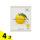 【送料無料!(地域限定)】高知県産YUZUジューシーフェイスマスク 1枚入 (20ml) 4個セット