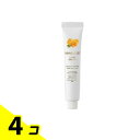 【送料無料!(地域限定)】デイリーアロマジャパン 金木犀 ハンドクリーム 20g (ミニ) 4個セット