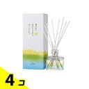 【送料無料!(地域限定)】デイリーアロマジャパン リードディフューザー 瀬戸内レモン 120mL 4個セット