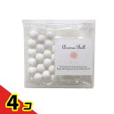 【送料無料!(地域限定)】デイリーアロマジャパン Aroma Ball(アロマボール)香り玉 8g 4個セット