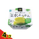 【送料無料!(地域限定)】遠藤製餡 あんこ屋さんの有機水ようかん 抹茶 100g 4個セット