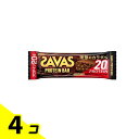 【送料無料!(地域限定)】SAVAS(ザバス) プロテインバー ミルクチョコレート味 60g 4個セット