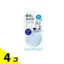 【送料無料!(地域限定)】クリアラスト フェイスパウダー ハイカバー N キラ肌オークル 12g 4個セット