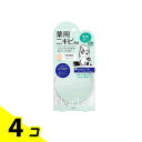 【送料無料!(地域限定)】クリアラスト フェイスパウダー N 薬用オークル 12g 4個セット