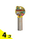 【送料無料!(地域限定)】ミニマルグッズ かじり木コーン 1個入 (S MR-143) 4個セット