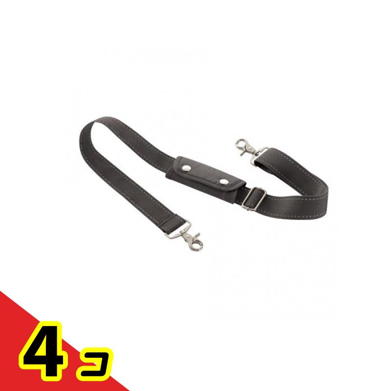 【送料無料！（地域限定）】リッチェル キャンピングキャリー用ショルダーベルト グレー 126cm 4 ...
