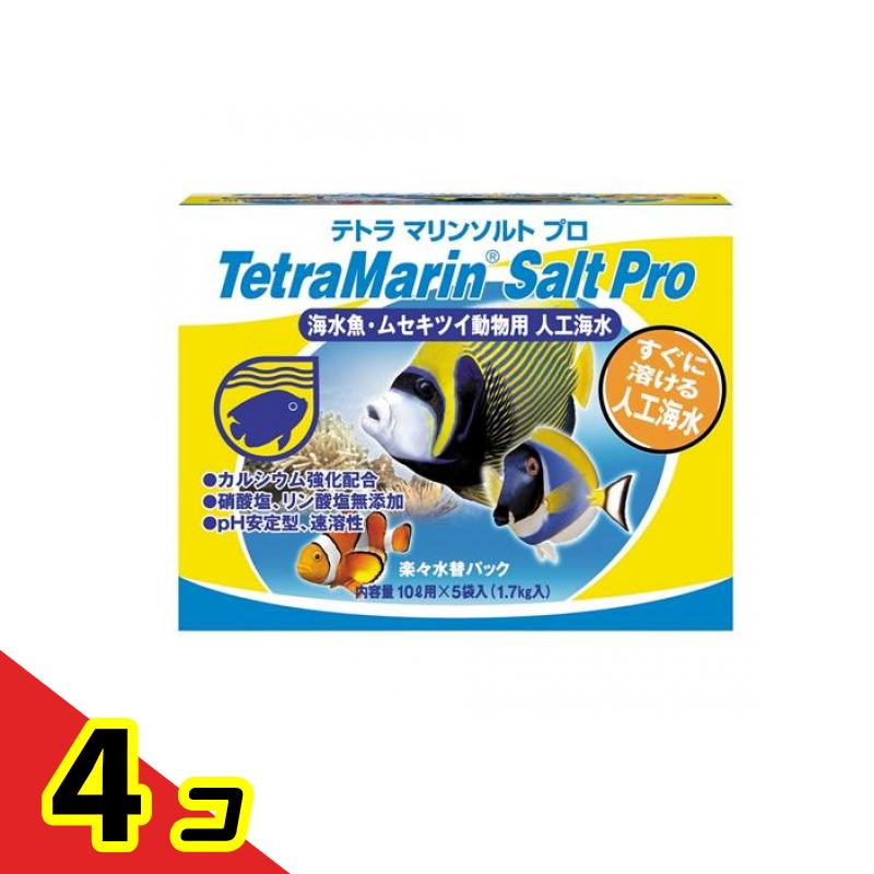 ̵ϰˡTetra(ƥȥ) ޥ󥽥 ץ 1.7kg (ڡإѥå 10L 5) 4ĥå