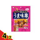 【送料無料!(地域限定)】サンライズ ゴン太のササミ・スナギモ・ さつまいも三色巻き うま味串 10本入 4個セット