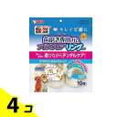 【送料無料!(地域限定)】サンライズ ゴン太の歯磨き専用ガム ブレスクリア リングタイプ 10個入 4個セット