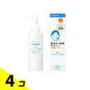 【送料無料!(地域限定)】IHADA イハダ 薬用うるおいミルク洗顔料 ポンプ本体 140mL 4個セット