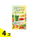 【送料無料!(地域限定)】ベジエ ナチュラル ファスベジ 3days プチファスティング 130g (7食入) 4個セット