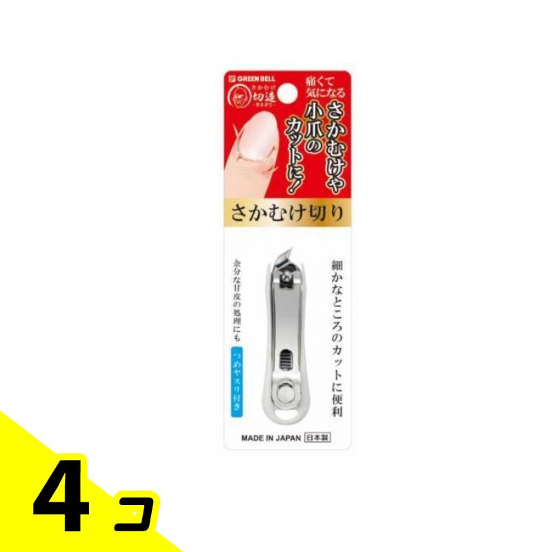 ̵ϰˡۥ꡼٥ ऱ¤ ऱڤ ۥ磻 1 (SE-033) 4ĥå