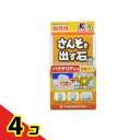 【送料無料!(地域限定)】JPD さんそを出す石 飼育用 バクテリア入り 8個入 4個セット