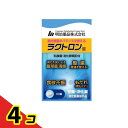 【送料無料!(地域限定)】明治薬品 ラクトロン錠 60錠 4個セット