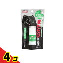 【送料無料!(地域限定)】コメット またたび抽出液スプレータイプ 20mL 4個セット