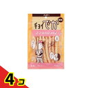 【送料無料!(地域限定)】犬のおやつ チョイでか ささみガムの星 7本入 4個セット