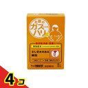 【送料無料!(地域限定)】大幸薬品 ラッパ整腸薬BF 8包 4個セット