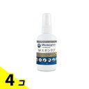 【送料無料!(地域限定)】マイクロシンAH Wスキンケア 60mL 4個セット
